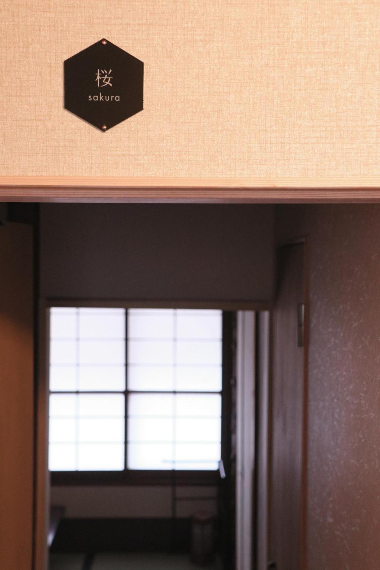 Ito Ryokan Tokyo Dış mekan fotoğraf