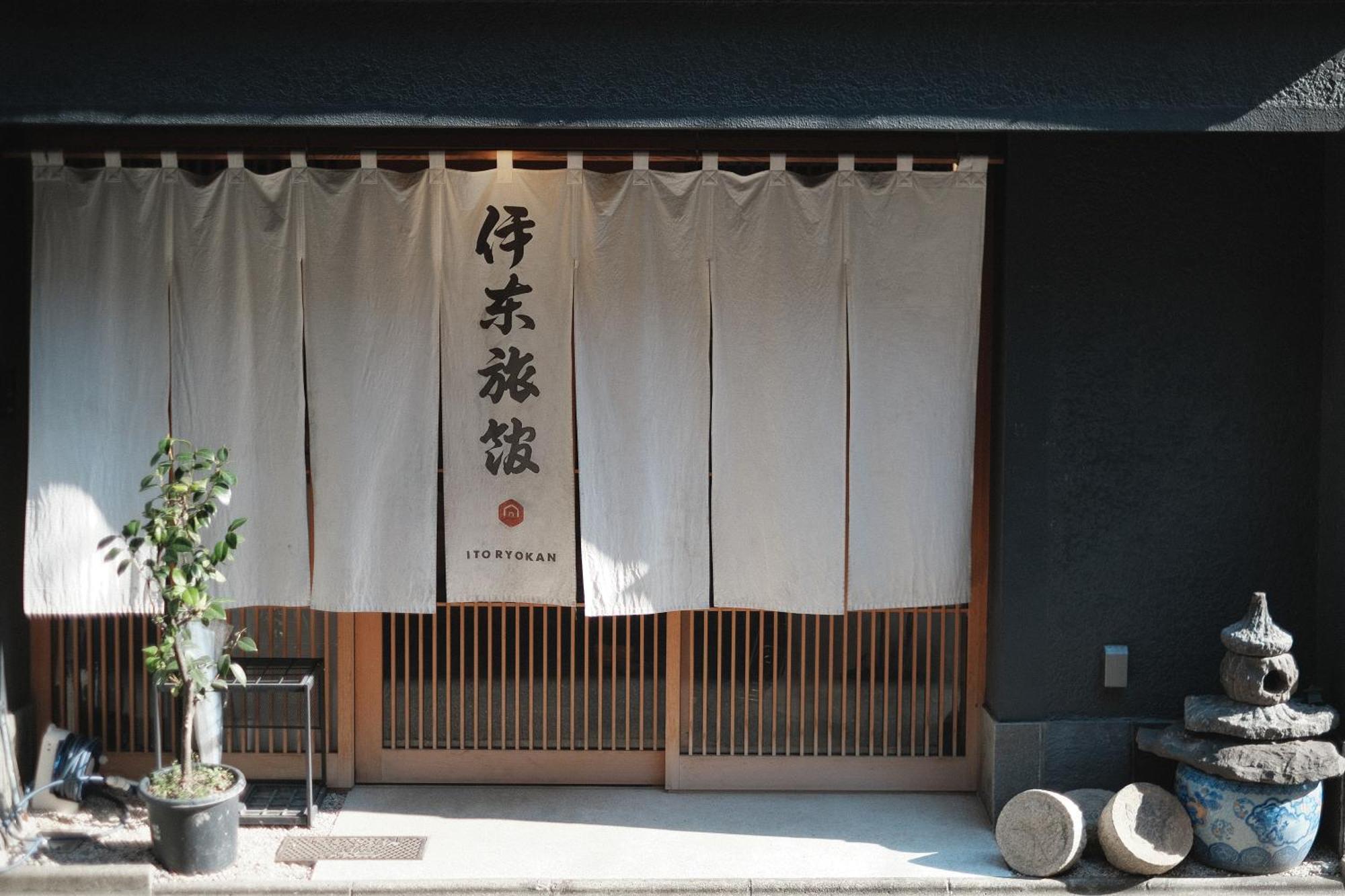 Ito Ryokan Tokyo Dış mekan fotoğraf