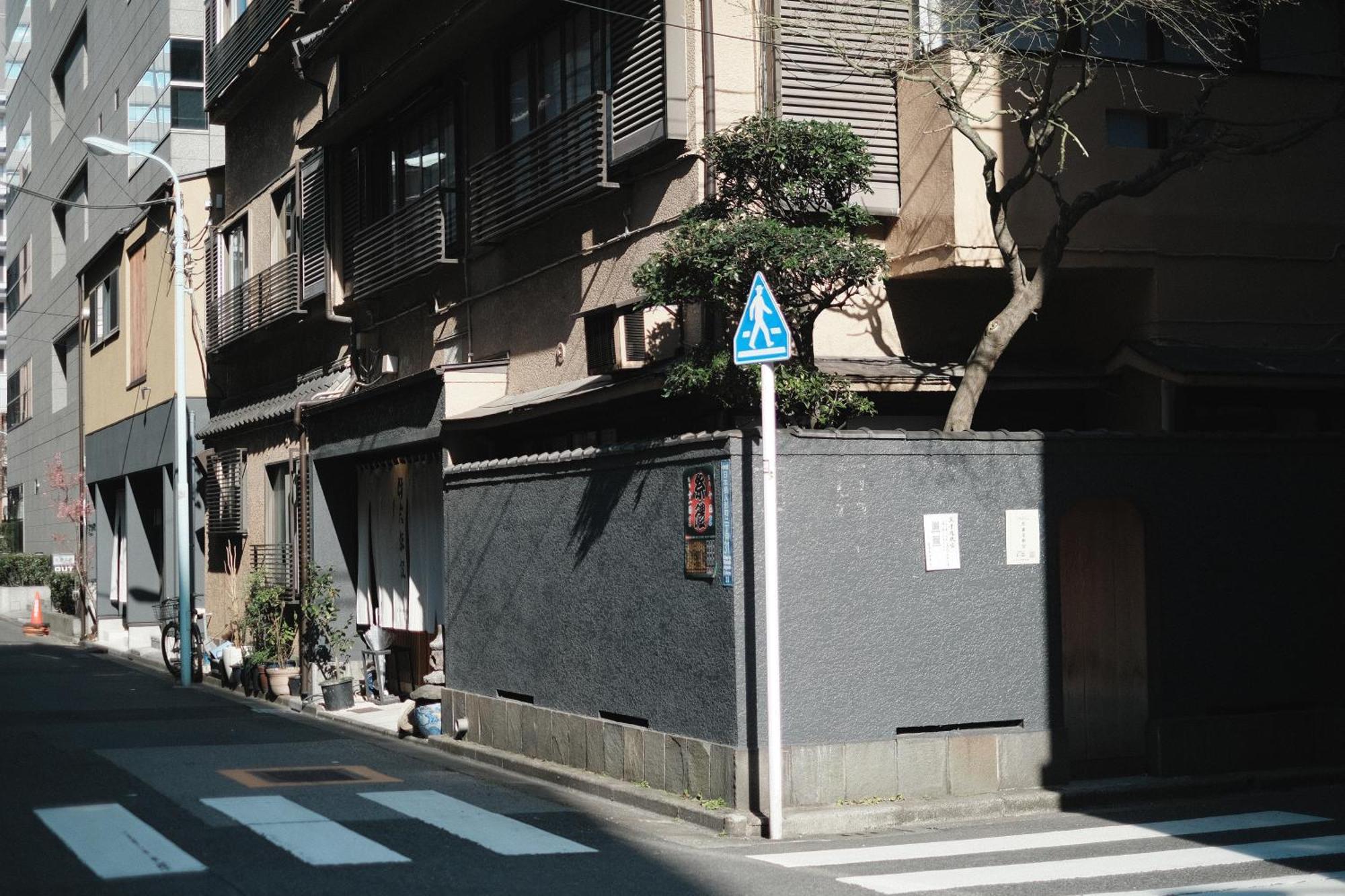 Ito Ryokan Tokyo Dış mekan fotoğraf