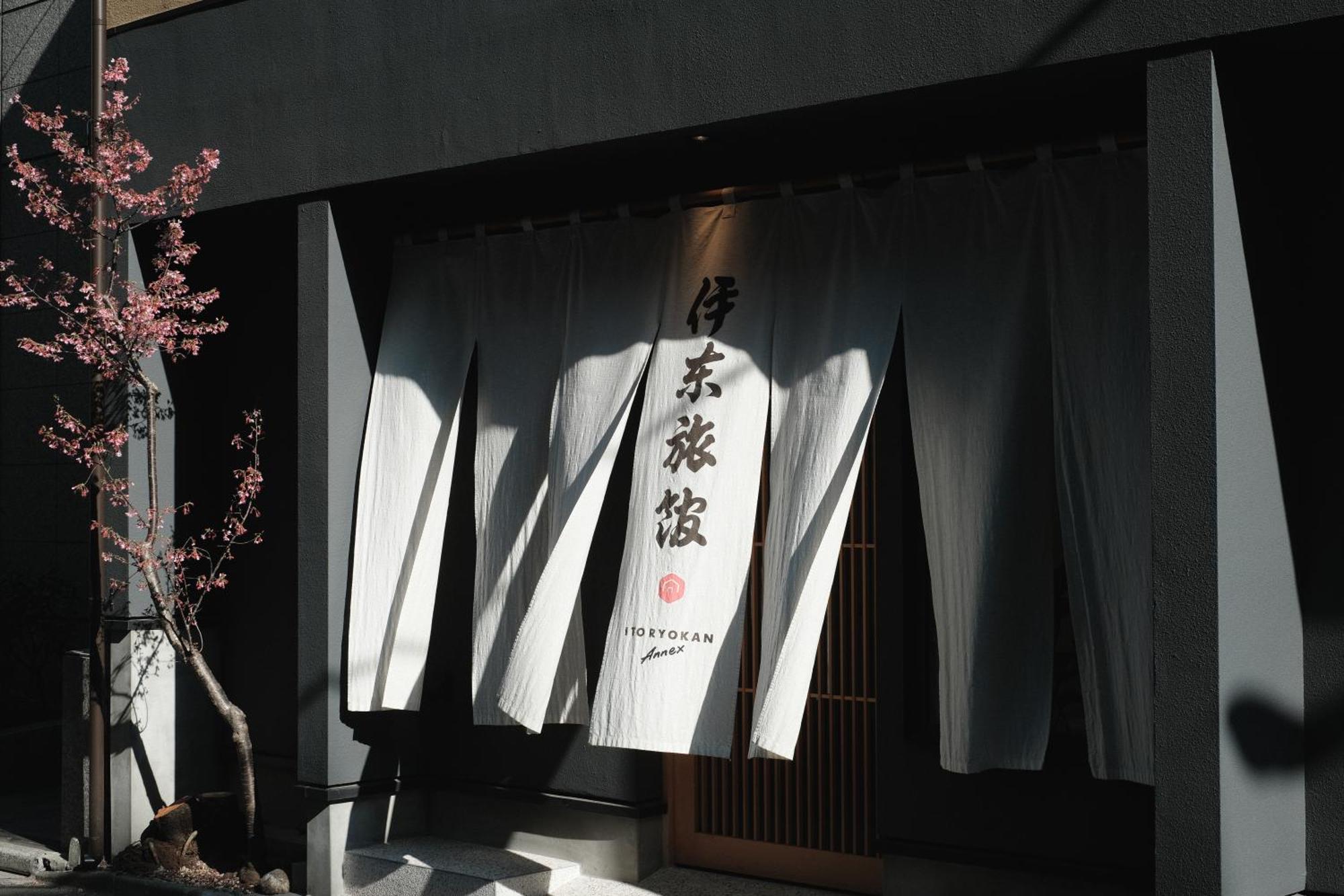 Ito Ryokan Tokyo Dış mekan fotoğraf